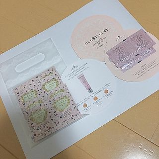 レメルヴェイユーズラデュレ(Les Merveilleuses LADUREE)のジル＆メルヴェイユーズ　サンプルセット(サンプル/トライアルキット)