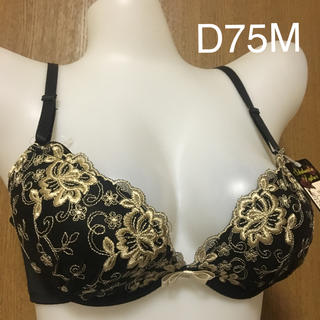 金刺繍 ブラショー D75M ブラック(ブラ&ショーツセット)
