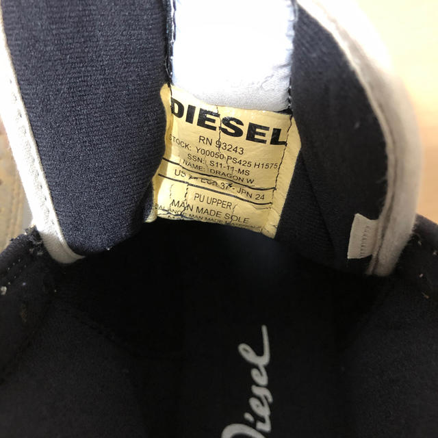DIESEL(ディーゼル)のDISELE スニーカー レディースの靴/シューズ(スニーカー)の商品写真