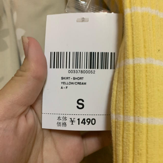 FOREVER 21(フォーエバートゥエンティーワン)のForever21 ミニスカ レディースのスカート(ミニスカート)の商品写真