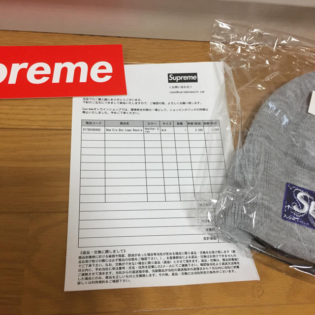 Supreme(シュプリーム)のSupreme Bandana box logo beanie ビーニー メンズの帽子(ニット帽/ビーニー)の商品写真