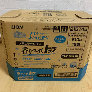 ライオン(LION)の【ケース売り】香りつづくトップ フレッシュカモミール(洗剤/柔軟剤)