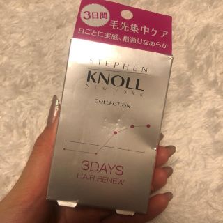 コーセー(KOSE)のスティーブンノル　ヘアトリートメント(トリートメント)