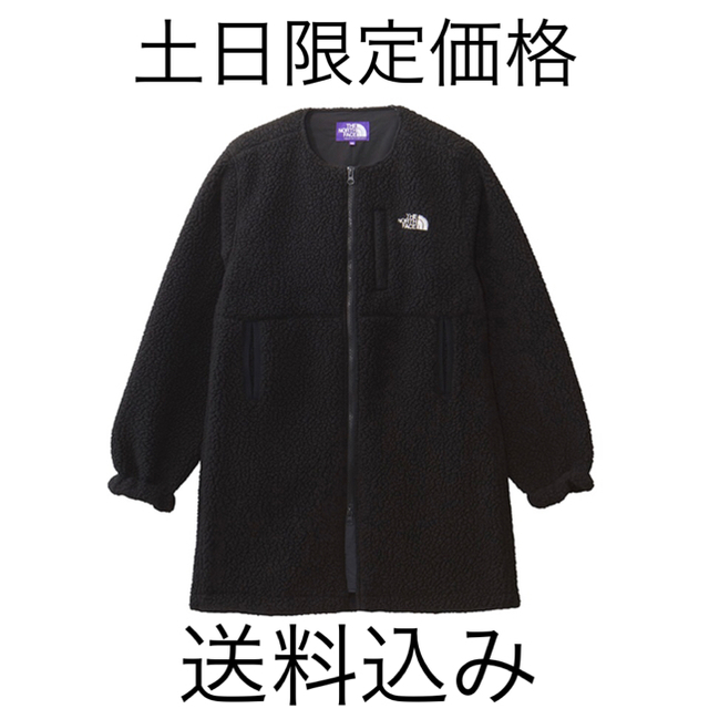 TNF パープルレーベル Field Denali Coat K S 新品-