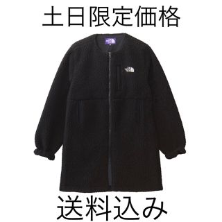 ザノースフェイス(THE NORTH FACE)のTNF パープルレーベル Field Denali Coat K S 新品(ノーカラージャケット)