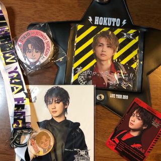 吉野北人☆セット fkip.unmul.ac.id