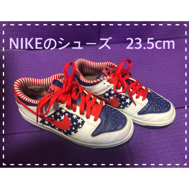 NIKEのシューズ　23.5cm