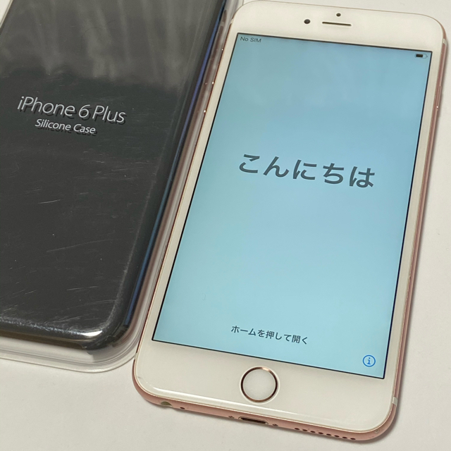 Apple iPhone 6S Plus 64GB au ローズゴールド