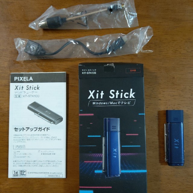 PIXELA XIT-STK100