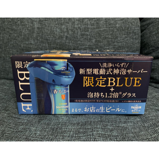 サントリー(サントリー)のプレミアムモルツ香るエール インテリア/住まい/日用品のキッチン/食器(アルコールグッズ)の商品写真