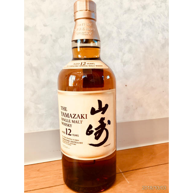 サントリー山崎12年 700ml 即購入OKウイスキー