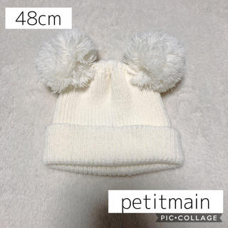 プティマイン(petit main)のプティマイン ベビーニット帽(帽子)