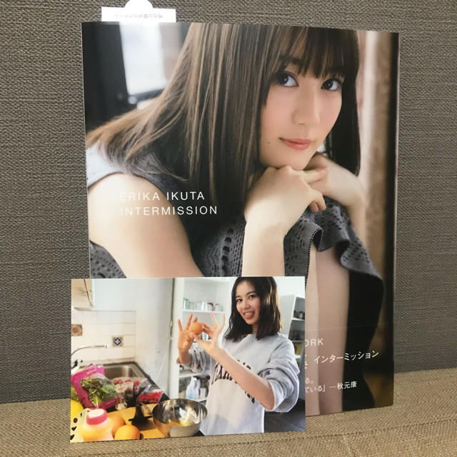 乃木坂46(ノギザカフォーティーシックス)の生田絵梨花 写真集 エンタメ/ホビーのタレントグッズ(アイドルグッズ)の商品写真