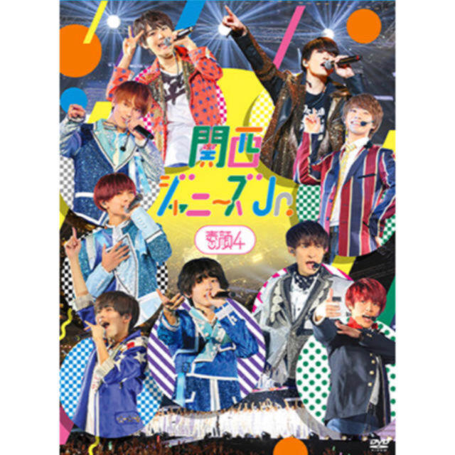 素顔4 関西ジャニーズJr. DVD