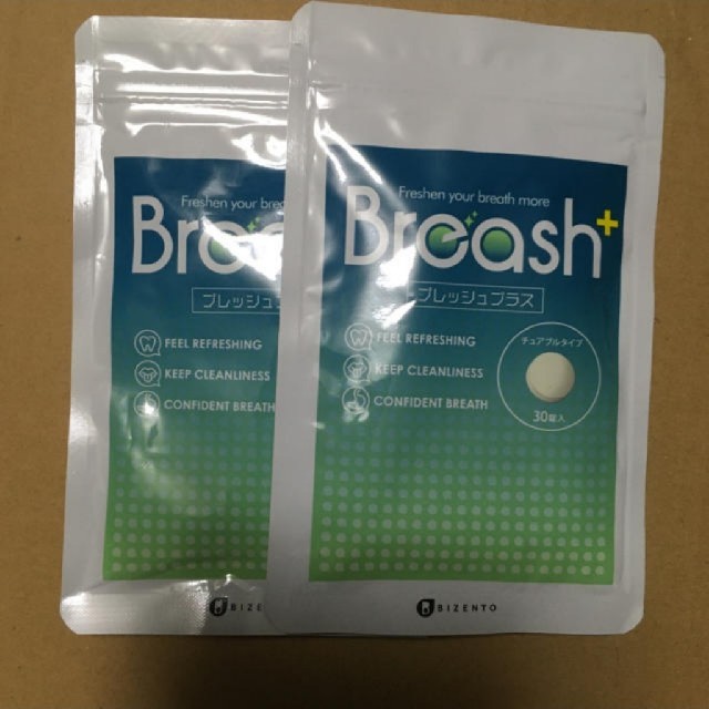 《送料無料！》ブレッシュ+ 2袋セット 口臭防止/エチケット用品