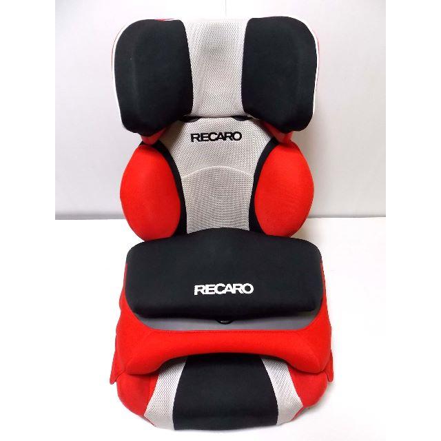 RECARO(レカロ)の●○送料無料 長く使える！(RECARO) ３WAY/チャイルドシート○● キッズ/ベビー/マタニティの外出/移動用品(自動車用チャイルドシート本体)の商品写真