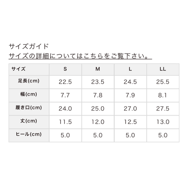 ORiental TRaffic(オリエンタルトラフィック)のあすを様専用 レディースの靴/シューズ(ブーティ)の商品写真