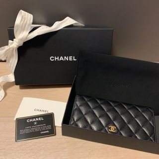 シャネル(CHANEL)のRNT様専用(長財布)