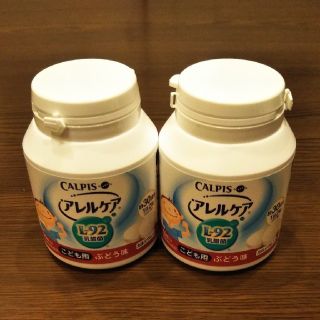 アサヒ(アサヒ)のアレルケア　子供用　ぶどう味(その他)