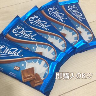 チョコレート(chocolate)のE.Wedel（ウェデル）の高級ミルクチョコレート5枚セット、バレンタインお菓子(菓子/デザート)