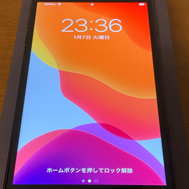 iPhone(アイフォーン)の【SIMフリー】iPhone 8 Plus スペースグレー 64GB スマホ/家電/カメラのスマートフォン/携帯電話(スマートフォン本体)の商品写真