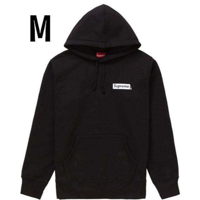 Supreme(シュプリーム)のStop Crying Hooded Sweatshirt メンズのトップス(パーカー)の商品写真