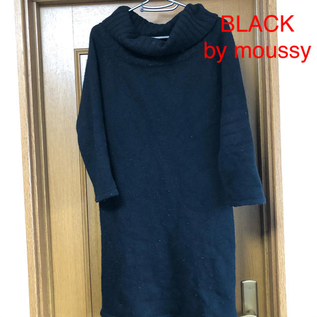 BLACK by moussy(ブラックバイマウジー)のBLACK by moussy ニットワンピース チュニック レディースのワンピース(ミニワンピース)の商品写真