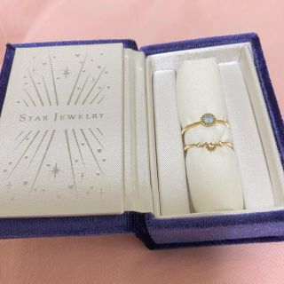 スタージュエリー(STAR JEWELRY)のサトウ様専用⭐︎スタージュエリー　2018クリスマス限定　リング(リング(指輪))