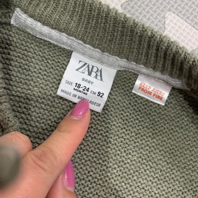 ZARA KIDS(ザラキッズ)のザラベビー　　ニットカーデ キッズ/ベビー/マタニティのベビー服(~85cm)(カーディガン/ボレロ)の商品写真