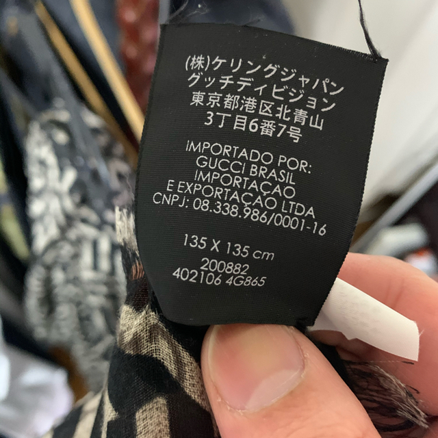 Gucci(グッチ)のGUCCI ストール　マフラー メンズのファッション小物(ストール)の商品写真