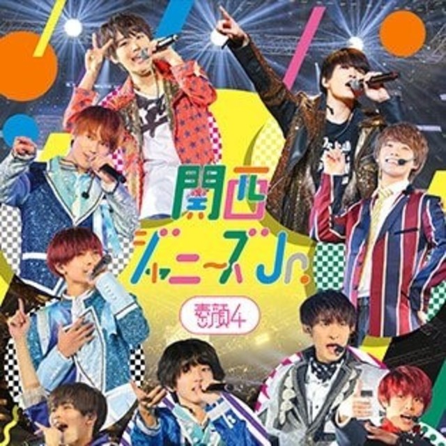 素顔4 関西ジャニーズJr.盤