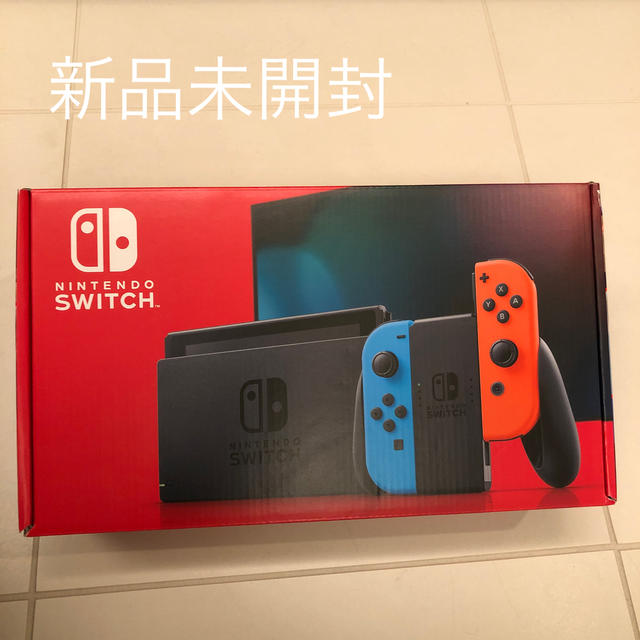 Nintendo Switch ニンテンドースイッチ 本体