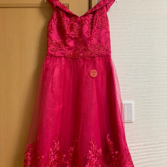 Chi Chi London Chi Chi London Chi Chi Ryan Dress by