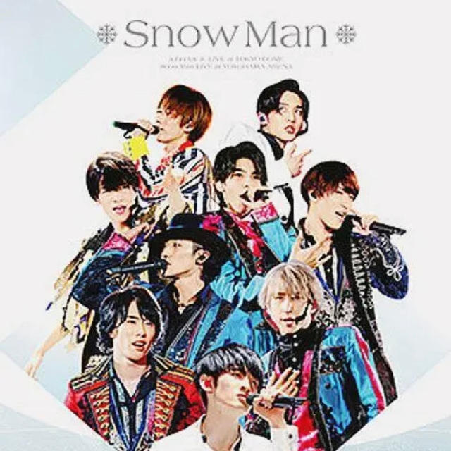 素顔4 SnowMan