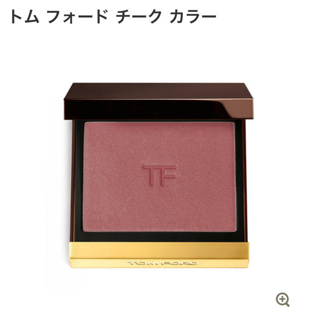 TOM FORD　トムフォード　チーク　新品　未開封