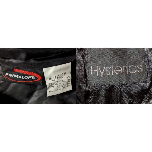 HYSTERIC GLAMOUR(ヒステリックグラマー)の【値下げ中】HYSTERIC GLAMOUR　ヒステリック グラマー　スカジャン レディースのジャケット/アウター(スカジャン)の商品写真