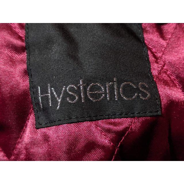 HYSTERIC GLAMOUR(ヒステリックグラマー)の【値下げ中】HYSTERIC GLAMOUR ヒステリック グラマー スカジャン レディースのジャケット/アウター(スカジャン)の商品写真