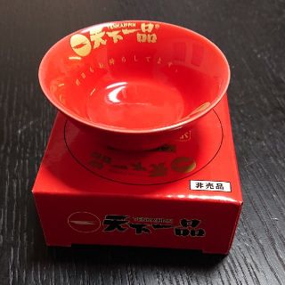 天下一品 まめどん(食器)