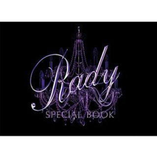 レディー(Rady)のRady Special Book (その他)