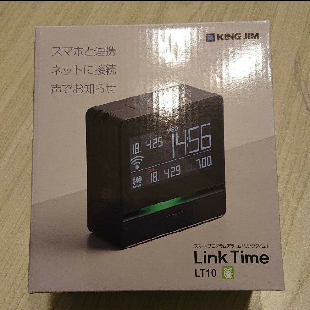 【新品・未使用】キングジム　KING JIM　Linktime  LT10