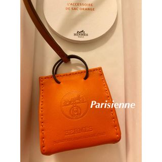 エルメス(Hermes)の①新作☆エルメス☆ショッパーチャーム　新品(バッグチャーム)