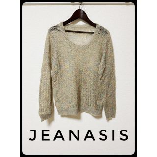 ジーナシス(JEANASIS)の【美品】JEANASIS ニット　セーター　薄手(ニット/セーター)