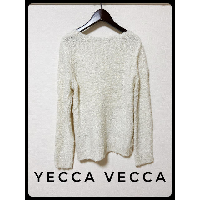 YECCA VECCA(イェッカヴェッカ)の【美品】⭐︎YECCA VECCA⭐︎ ホワイト　ニット　セーター レディースのトップス(ニット/セーター)の商品写真