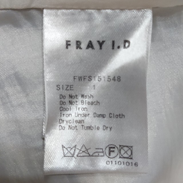 FRAY I.D(フレイアイディー)のFRAY I.D フラワーミディスカート レディースのスカート(ロングスカート)の商品写真