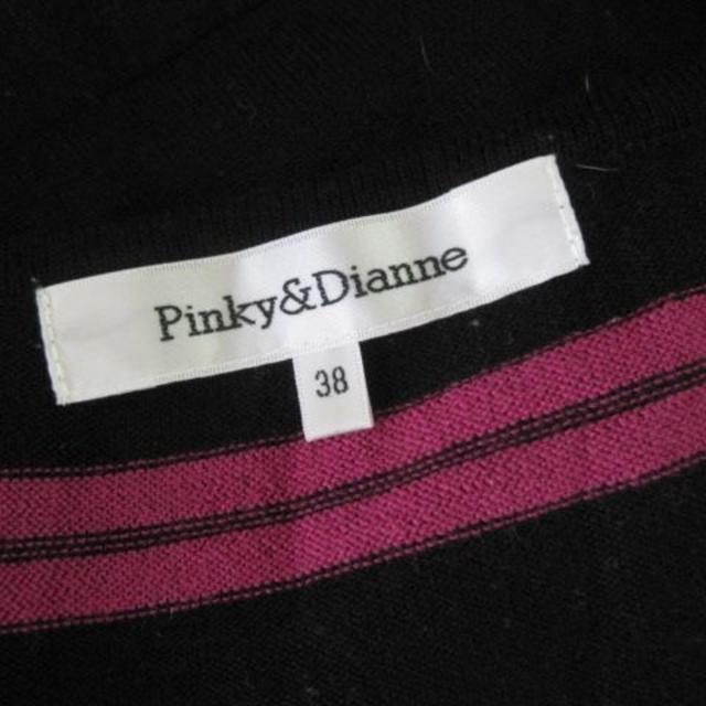 Pinky&Dianne(ピンキーアンドダイアン)のPinky&Dianneサイズ38美ラインニットワンピース♭4278 レディースのワンピース(ひざ丈ワンピース)の商品写真