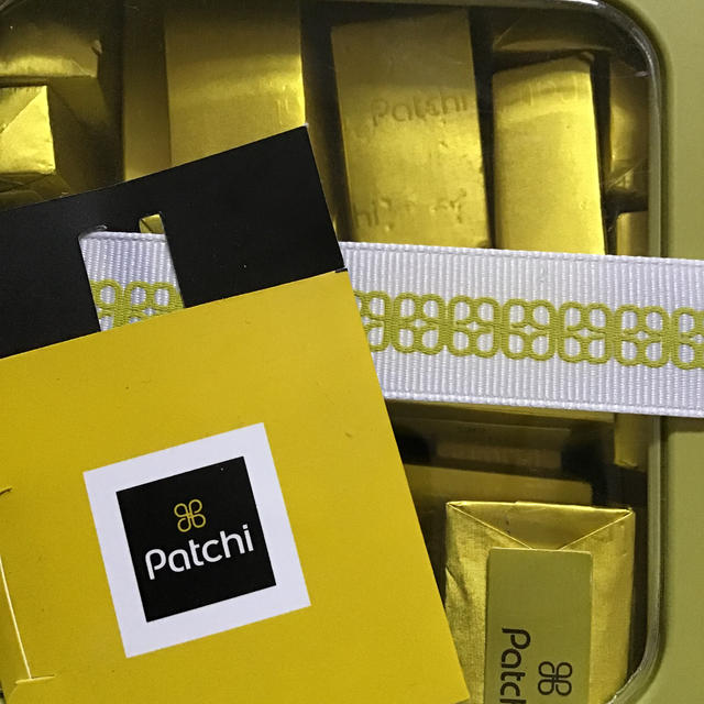 Patchi ミルクチョコレート ピスタチオ入り 300g