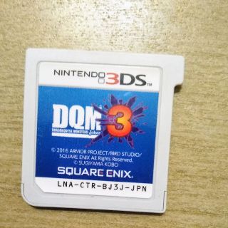 ニンテンドー3DS(ニンテンドー3DS)のドラゴンクエストモンスターズ ジョーカー3 3DSソフト(携帯用ゲームソフト)