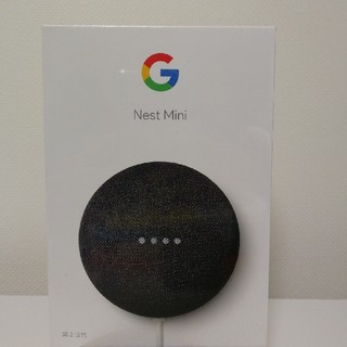 アンドロイド(ANDROID)のGoogle Nest Mini 第2世代 charcoal(スピーカー)