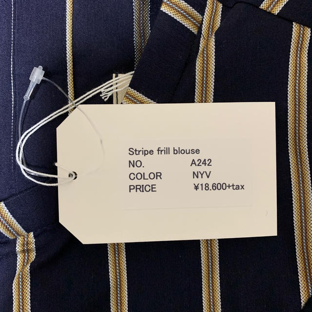 TODAYFUL(トゥデイフル)のmeer. Stripe flill blouse レディースのトップス(シャツ/ブラウス(長袖/七分))の商品写真