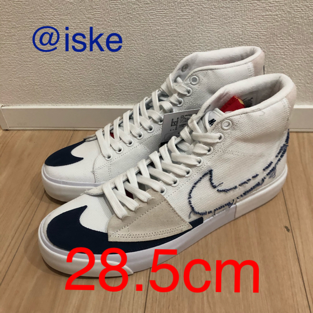 即発送　NIKE SB ZOOM BLAZER MID 28.5